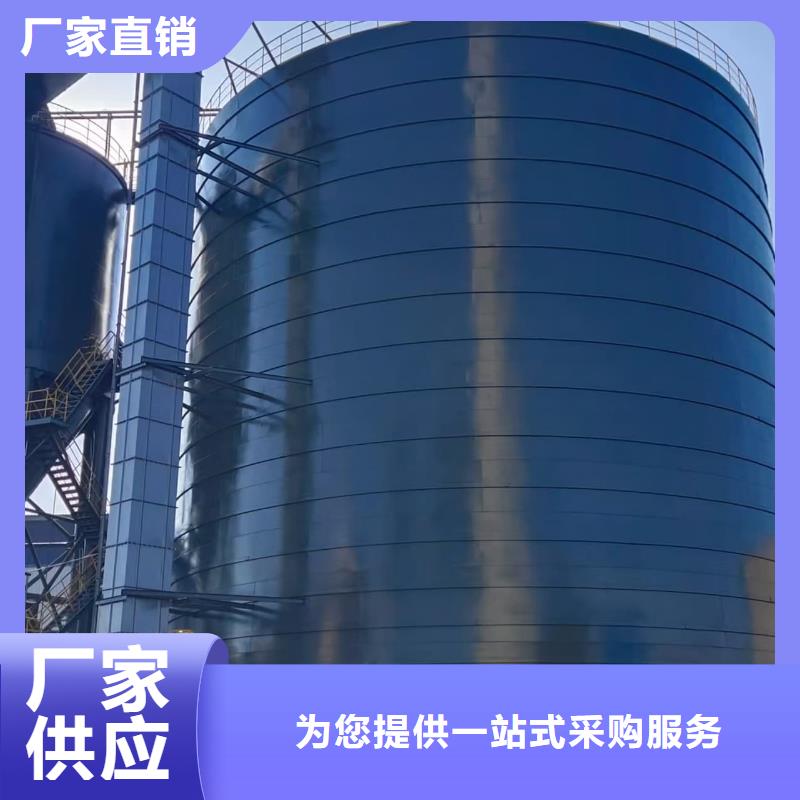 价格低的焊接钢板仓品牌厂家