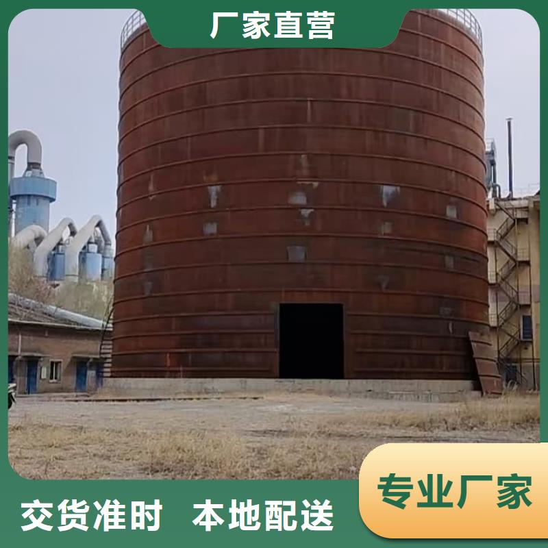 9万吨粉煤灰钢板库价低同行
