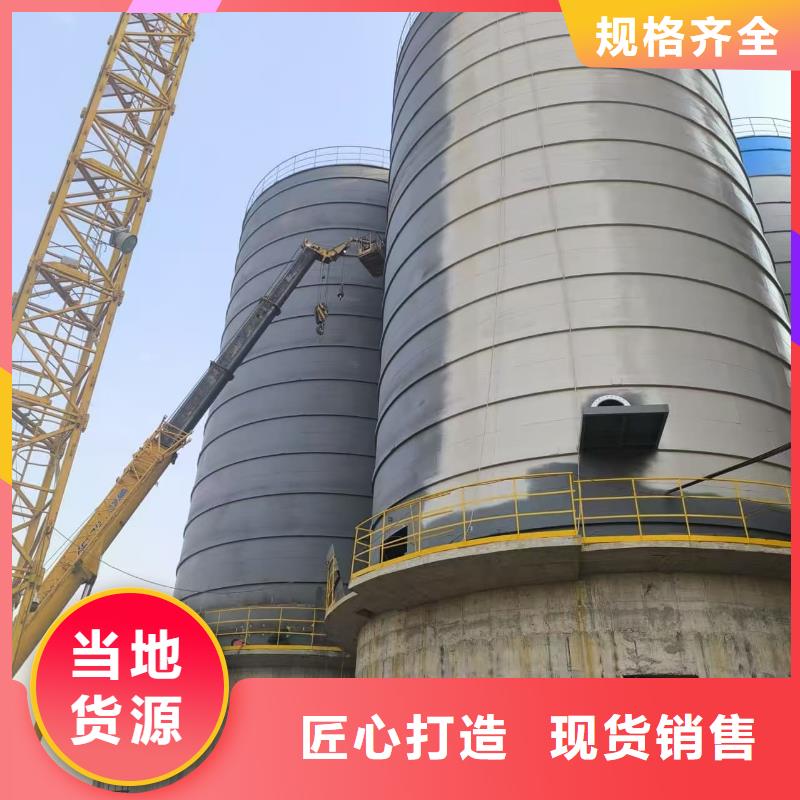 3万吨粉煤灰钢板库资质全可信赖