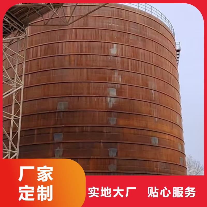 骨料钢板仓 厂家实力强大
