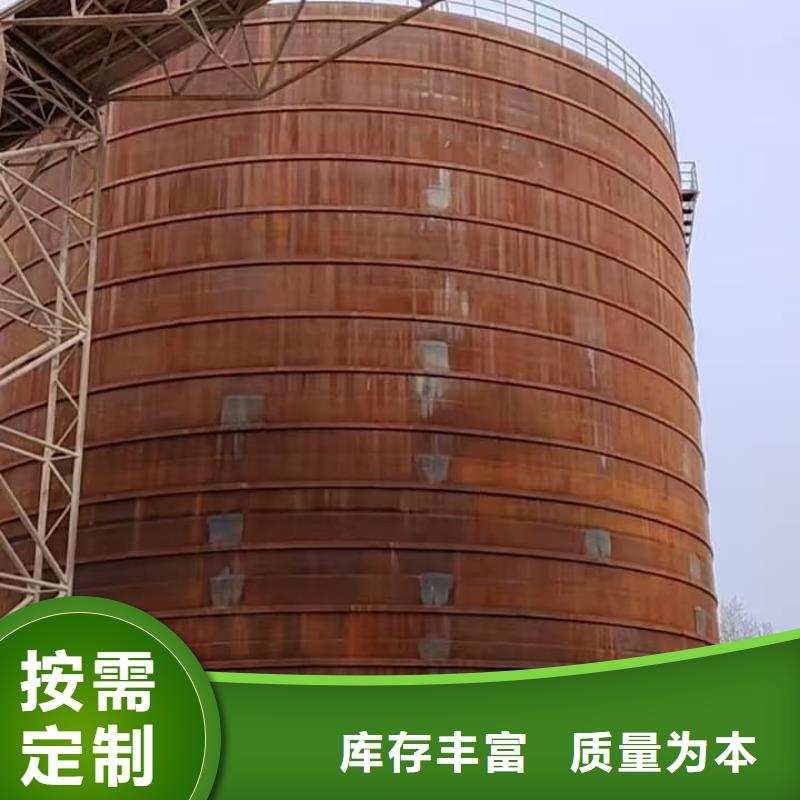 1万吨粉煤灰钢板仓生产基地