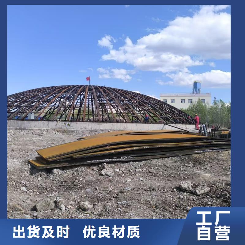 大型钢板仓供货商