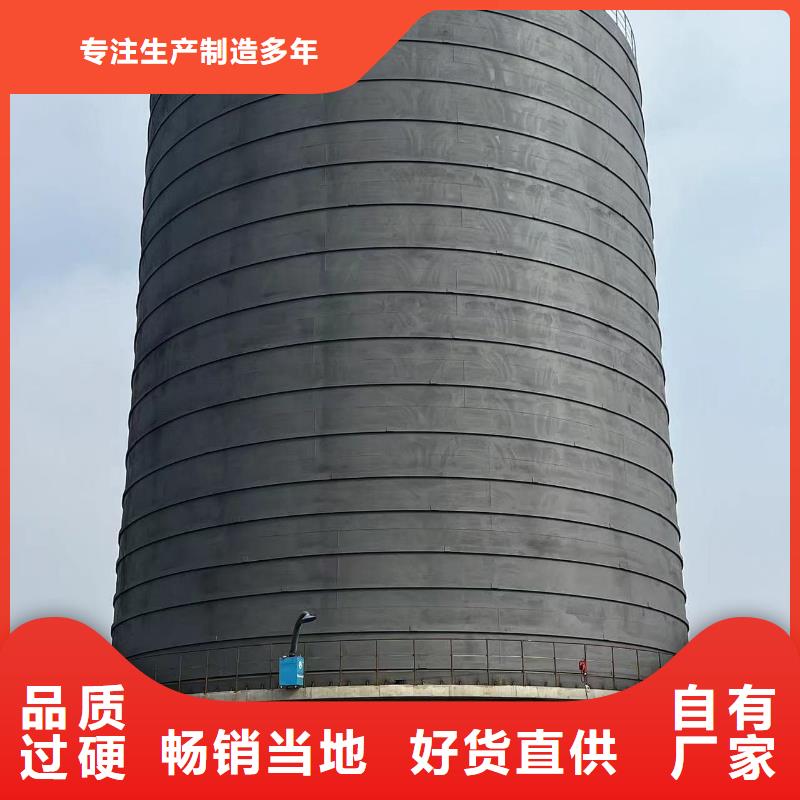 现货供应_9万吨粉煤灰钢板库品牌:正阳钢板仓建设工程有限公司