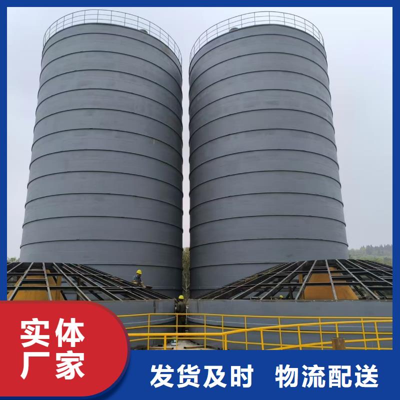 1万吨粉煤灰钢板库距您较近