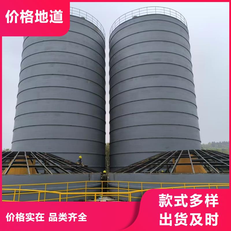 5万吨粉煤灰钢板库-老客户喜爱