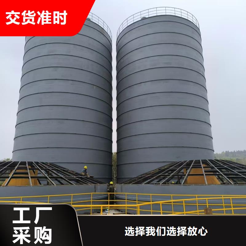 价格低的焊接钢板仓品牌厂家