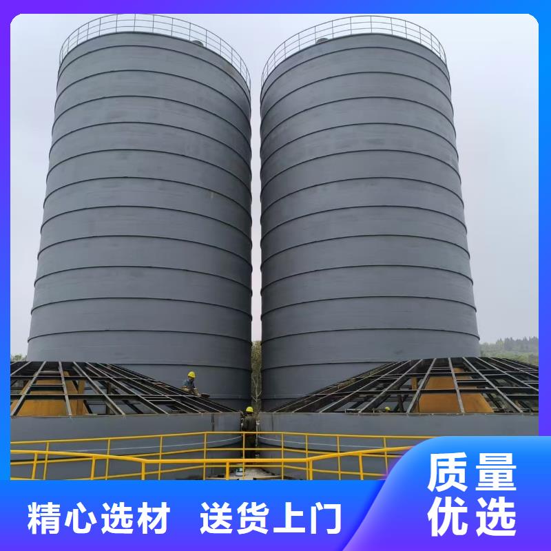 优质5万吨粉煤灰钢板仓生产厂家