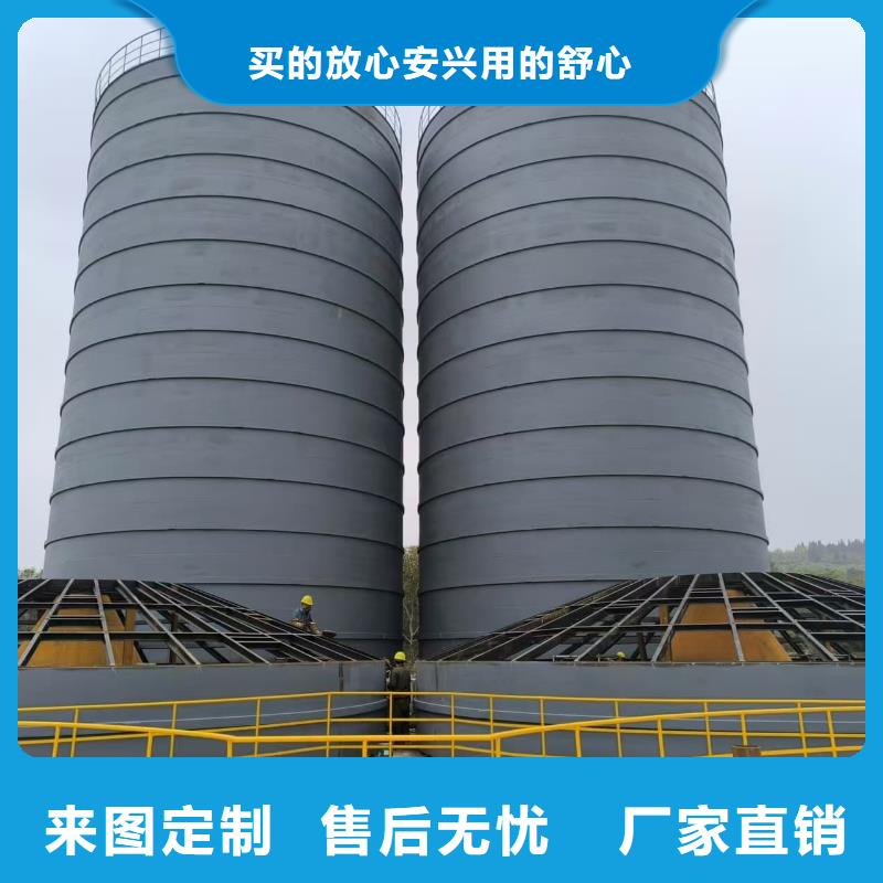 10万吨粉煤灰钢板库行业经验丰富
