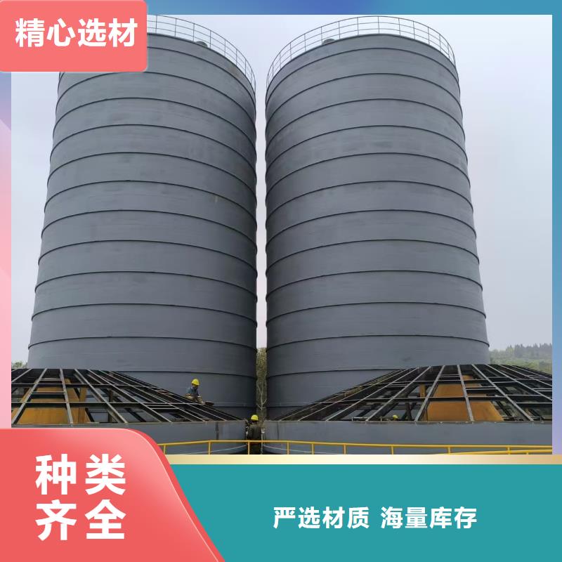 供应大型钢板仓_诚信厂家