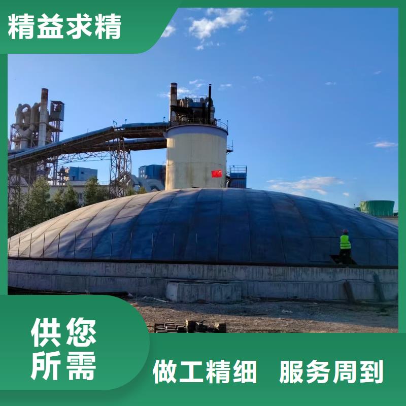 10万吨粉煤灰钢板库行业经验丰富