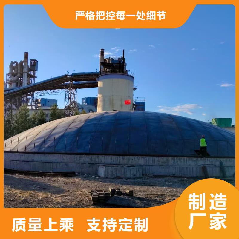优质5万吨粉煤灰钢板仓生产厂家