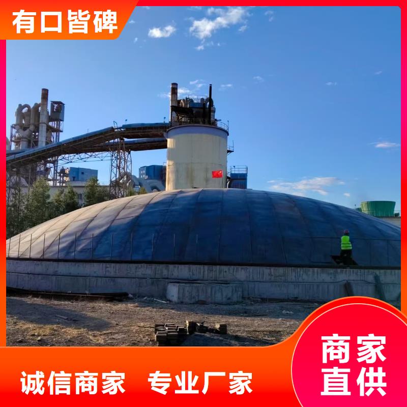 1万吨粉煤灰钢板库距您较近