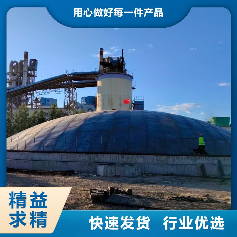 采购水泥储存钢板库必看-售后保障