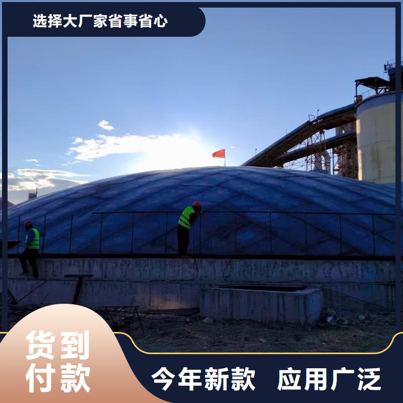 大型钢板仓质量优良