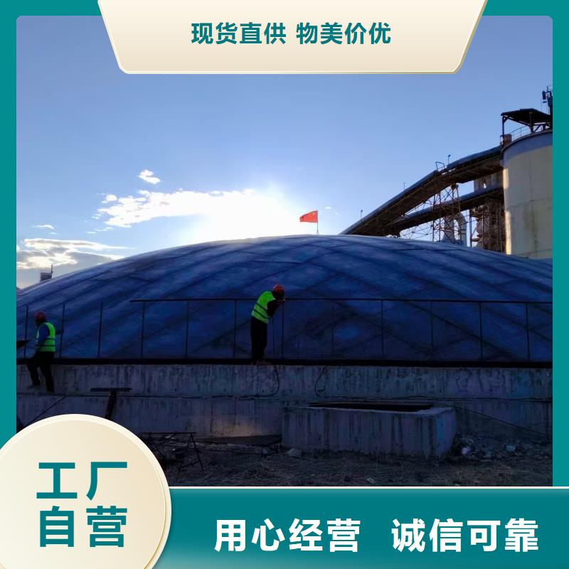 价格低的焊接钢板仓品牌厂家
