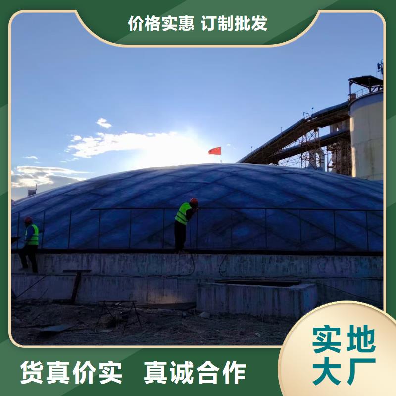 2万吨粉煤灰钢板仓批发采购