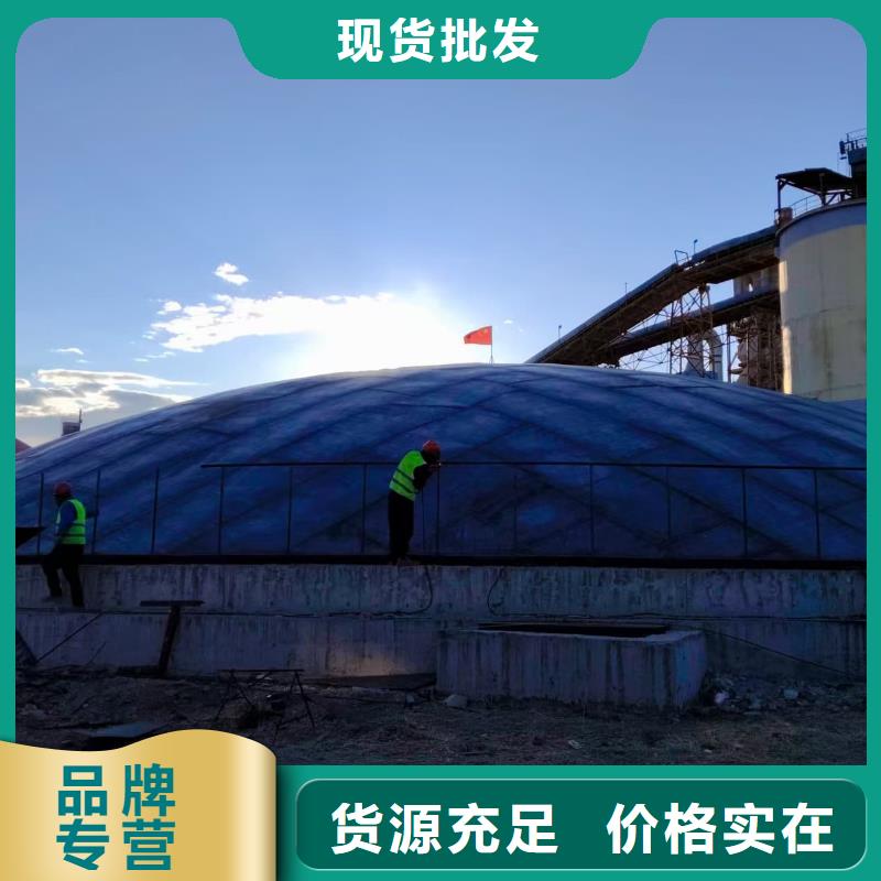 价格低的焊接钢板仓品牌厂家
