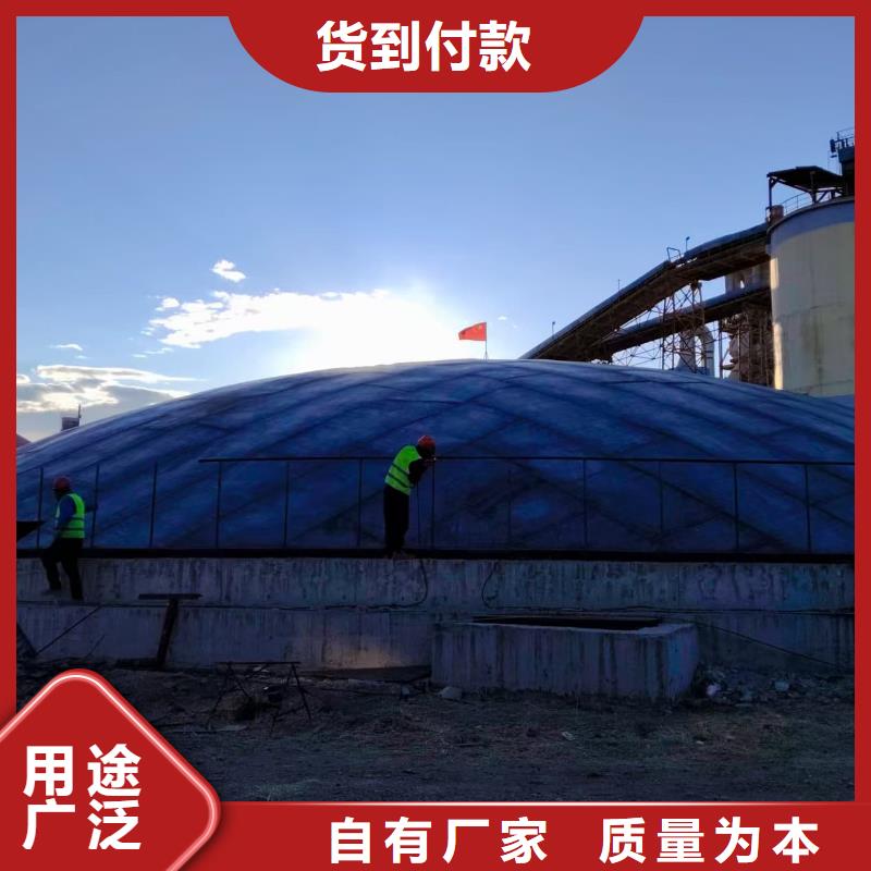 购买5万吨粉煤灰钢板仓联系正阳钢板仓建设工程有限公司