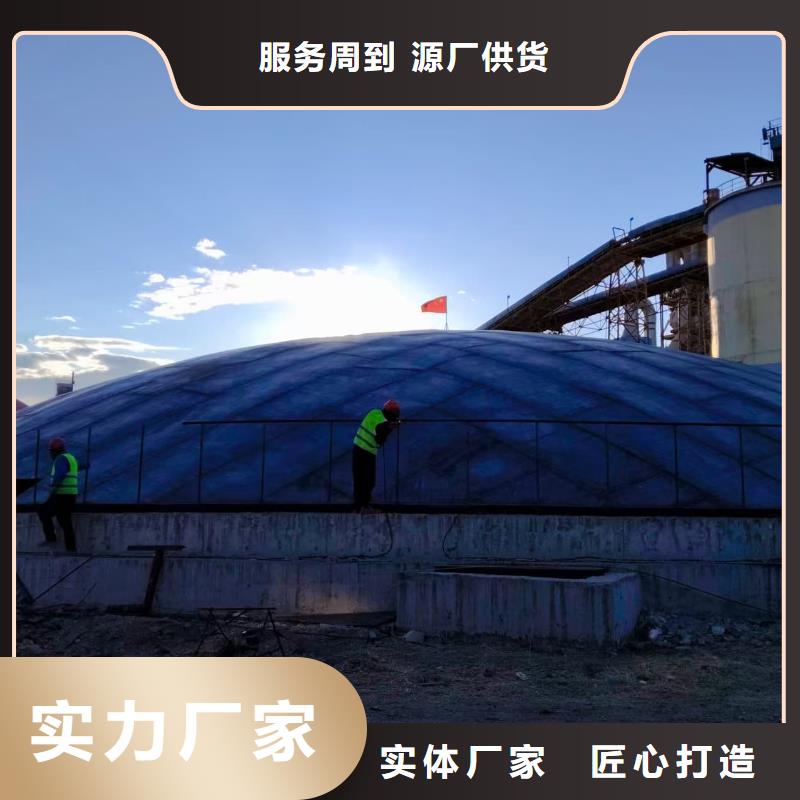 9万吨粉煤灰钢板库价低同行