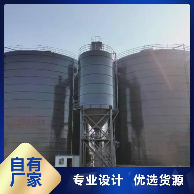 3万吨粉煤灰钢板库-专注研发