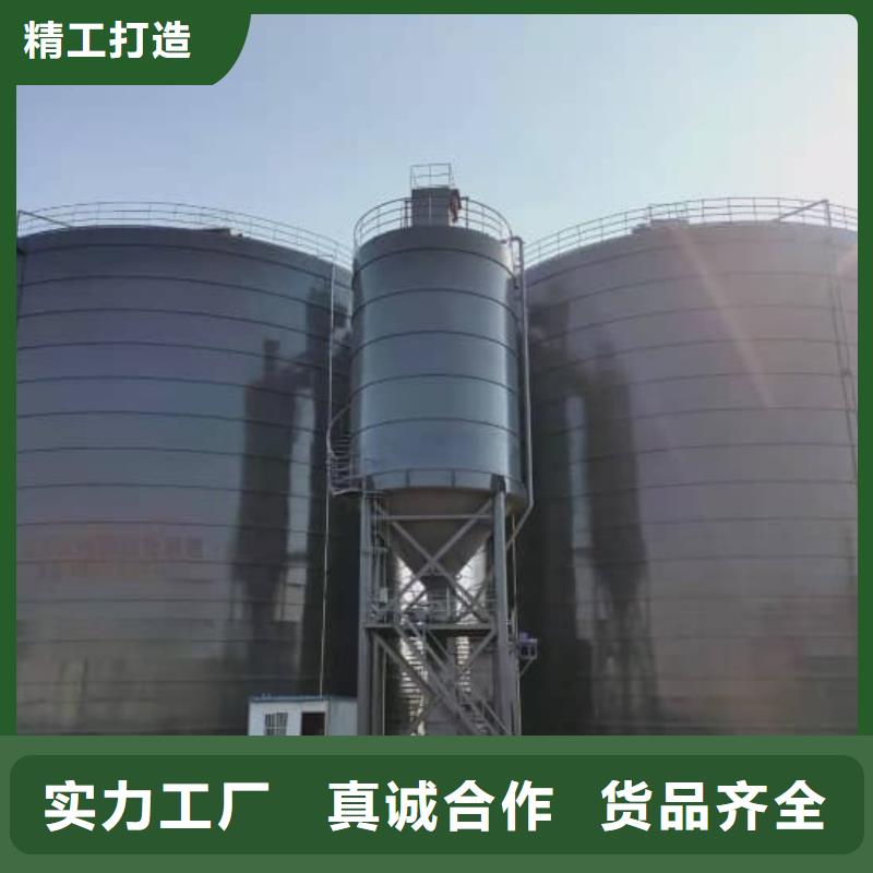 10万吨粉煤灰钢板库厂家,价廉