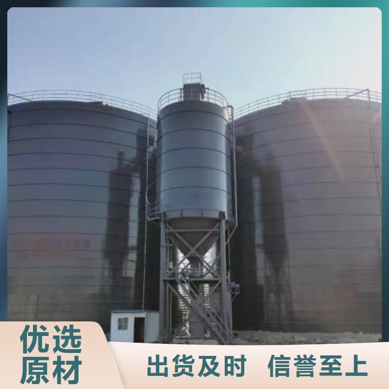 10万吨粉煤灰钢板库行业经验丰富