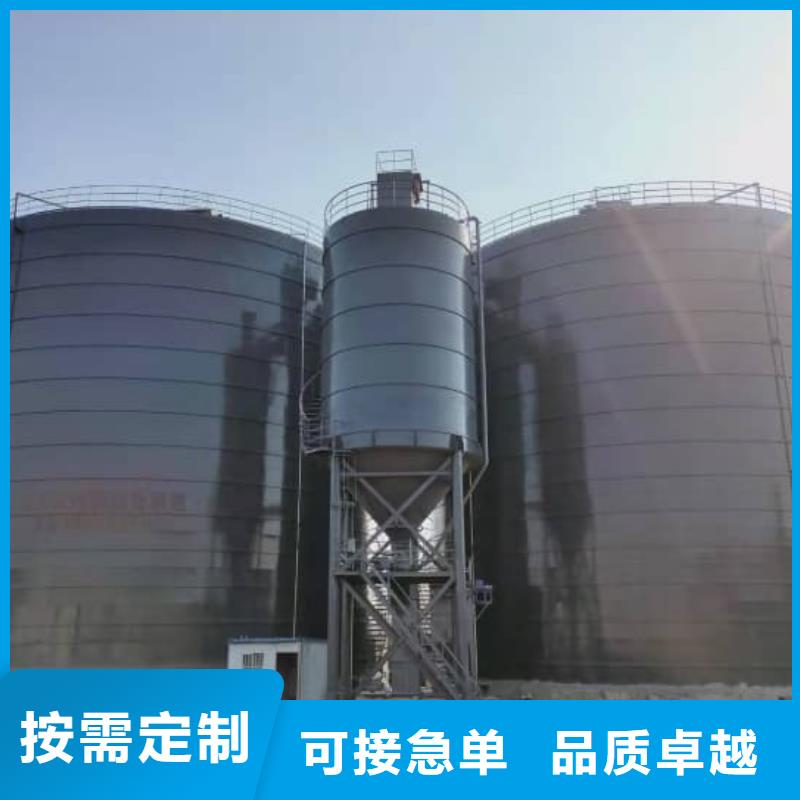 粉煤灰钢板库诚信经营