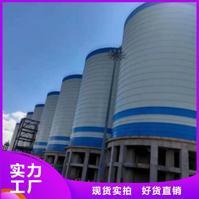 9万吨粉煤灰钢板库价低同行