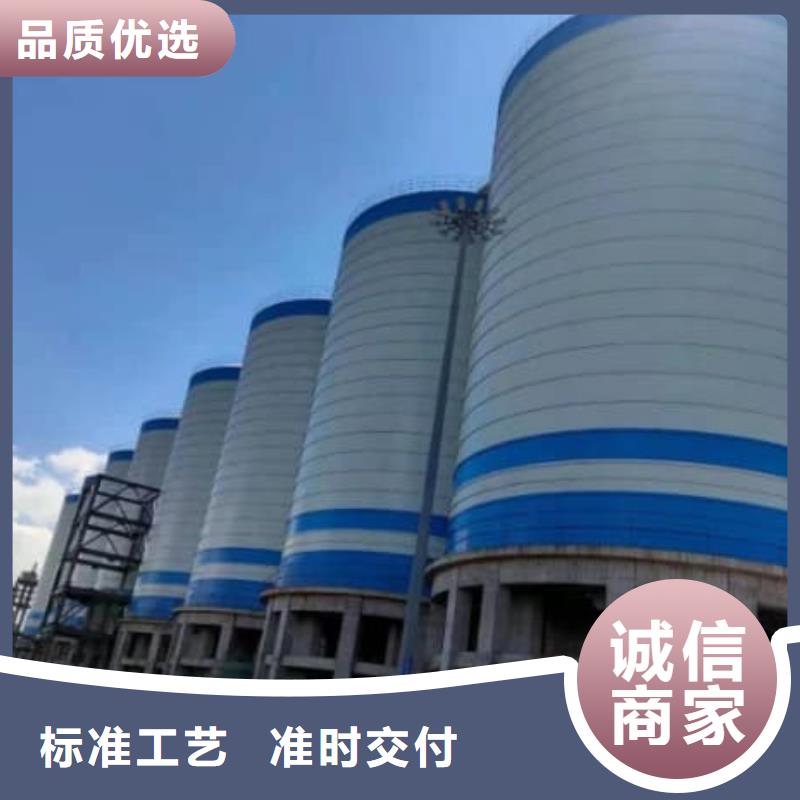 粉煤灰储存罐大型生产厂家
