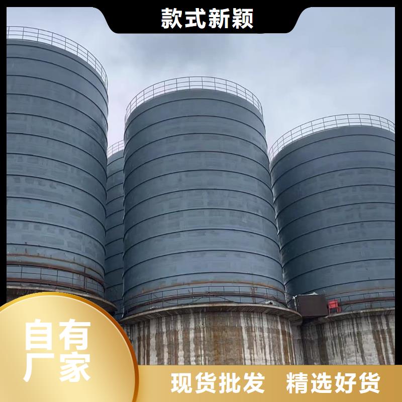 粉煤灰储存罐大型生产厂家
