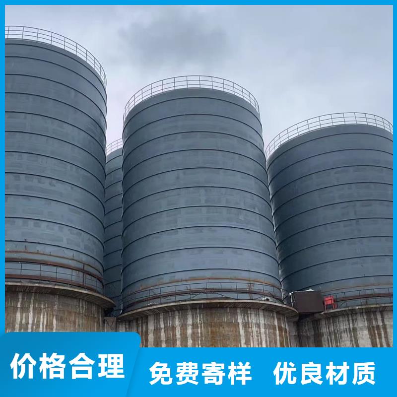 10万吨粉煤灰钢板库行业经验丰富