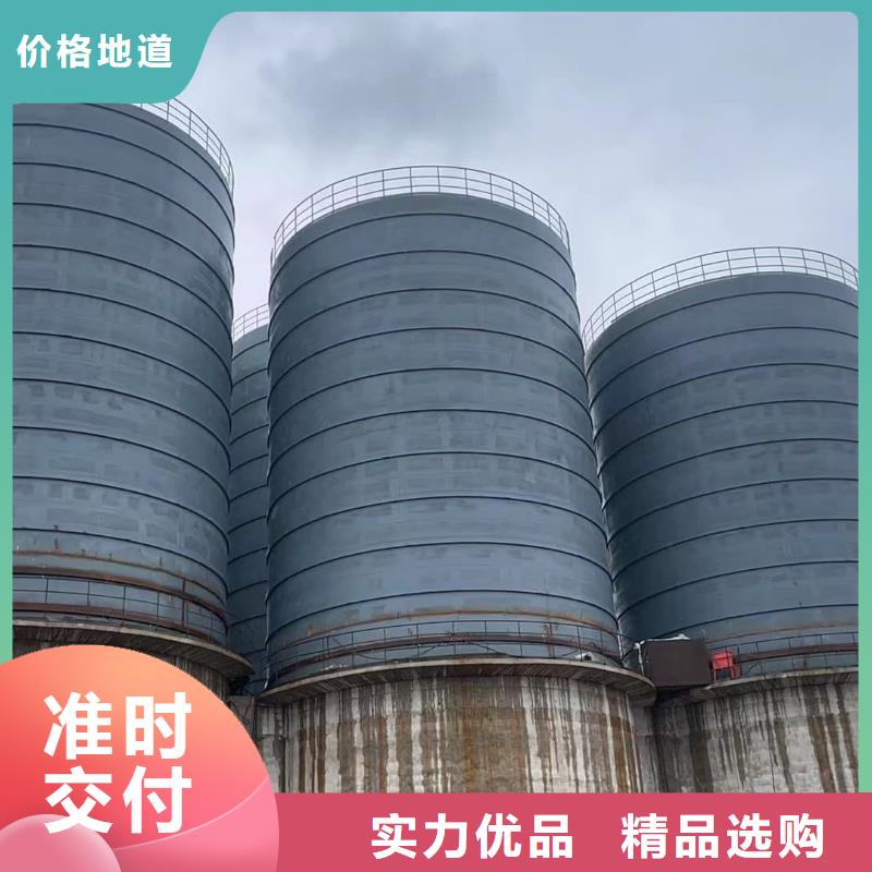 价格低的焊接钢板仓品牌厂家