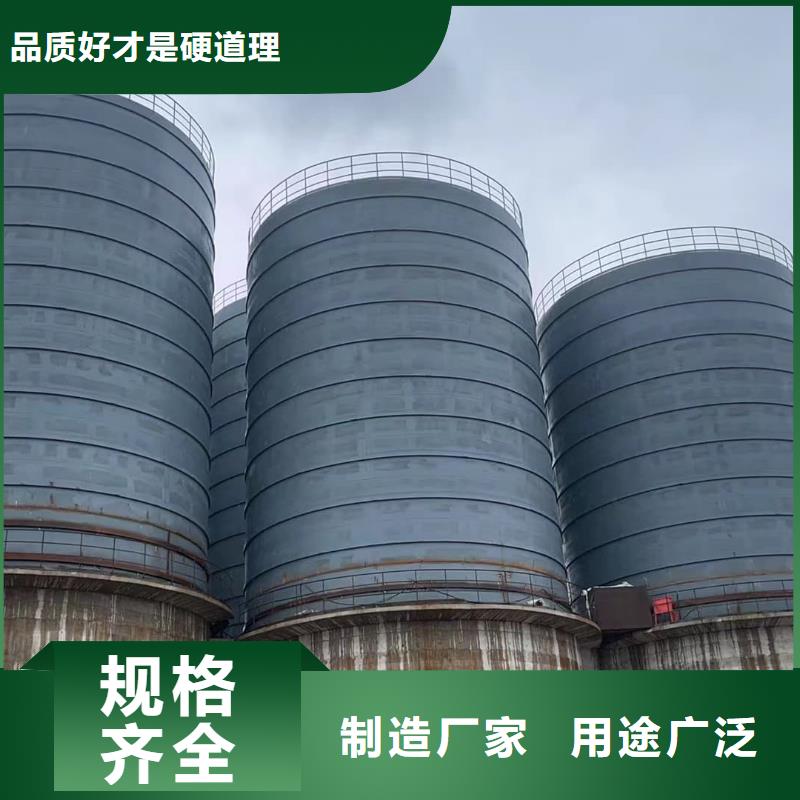 9万吨粉煤灰钢板库价低同行