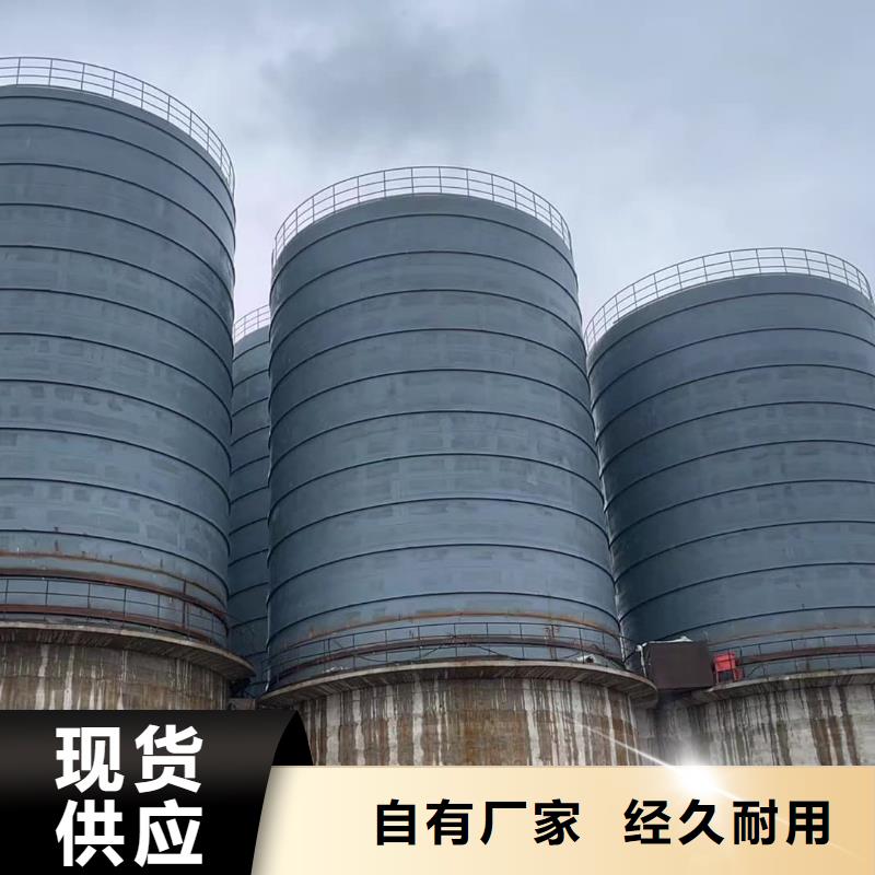 骨料钢板仓远销各地