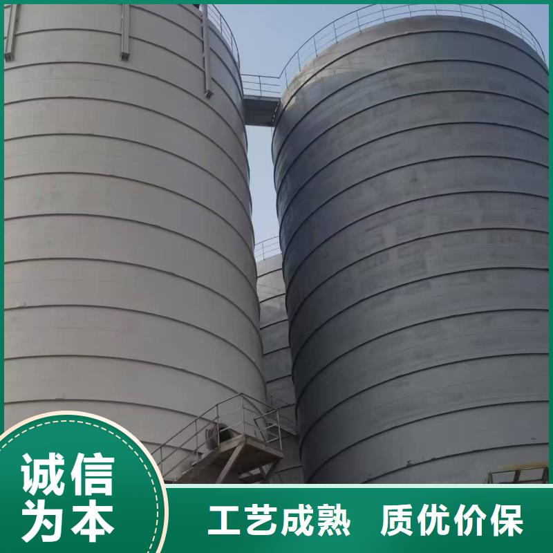 8万吨粉煤灰钢板库-8万吨粉煤灰钢板库厂家、品牌
