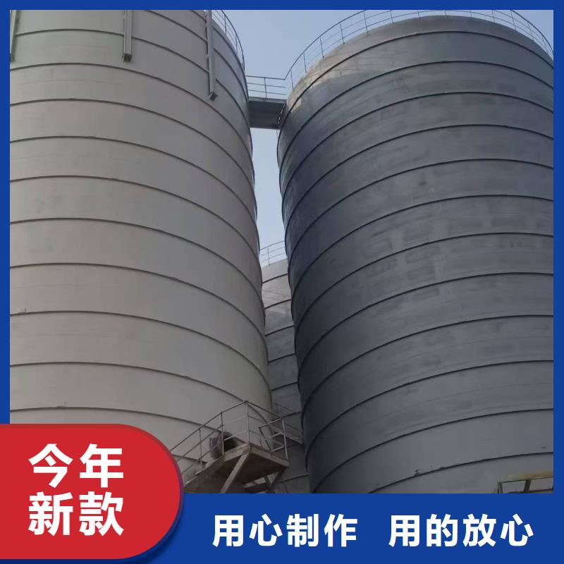 骨料钢板仓远销各地