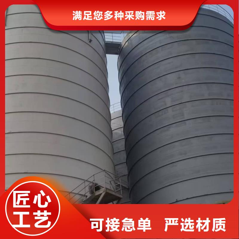定做3万吨粉煤灰钢板仓的基地