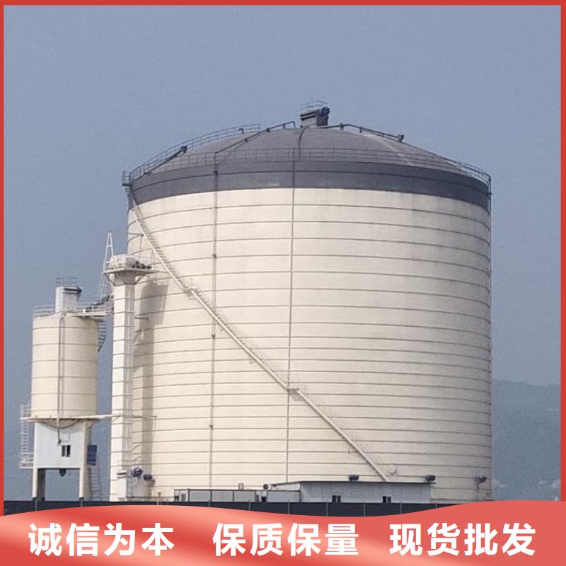 8万吨粉煤灰钢板库-8万吨粉煤灰钢板库厂家、品牌