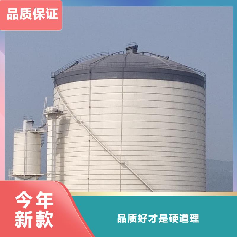 大型钢板仓质量优良
