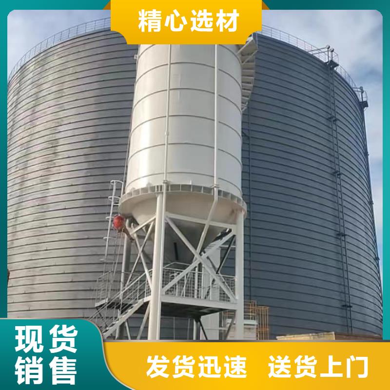 10万吨粉煤灰钢板库厂家,价廉