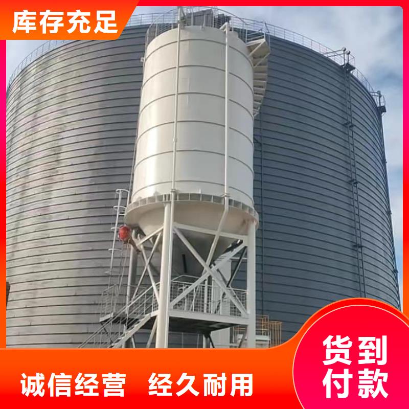 价格低的焊接钢板仓品牌厂家