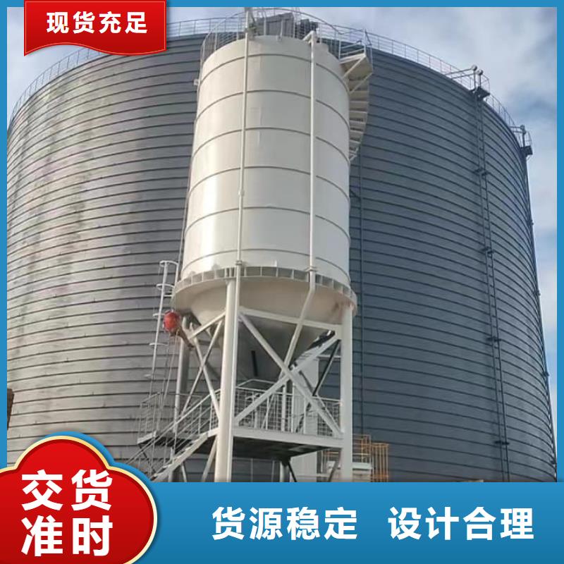 骨料钢板仓远销各地