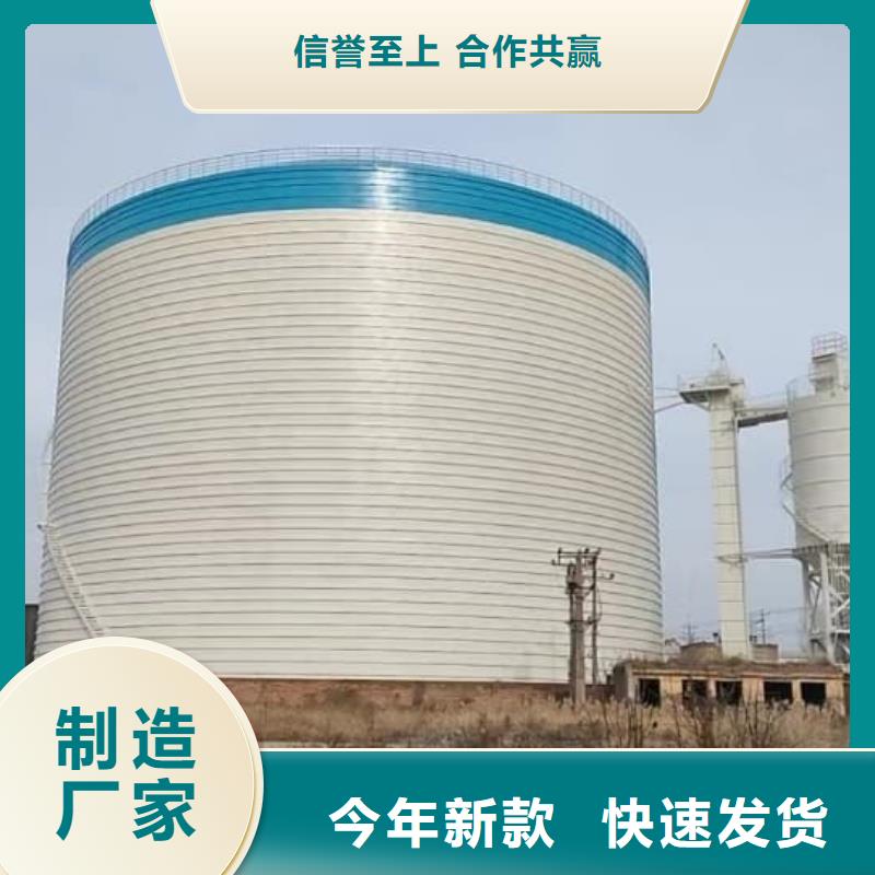 9万吨粉煤灰钢板库价低同行