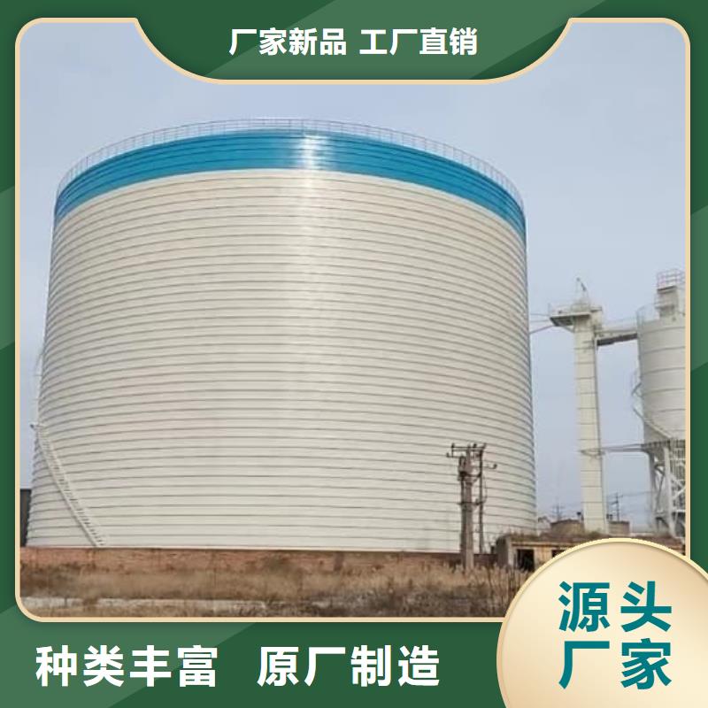 2万吨粉煤灰钢板库口碑好