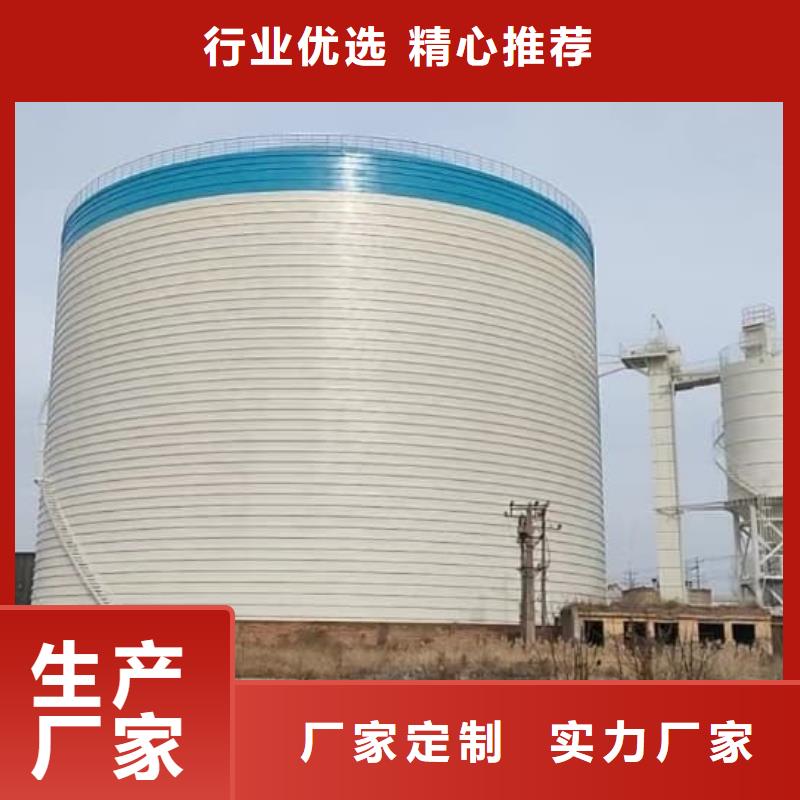 大型钢板仓质量优良