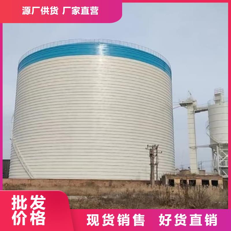 价格低的焊接钢板仓品牌厂家