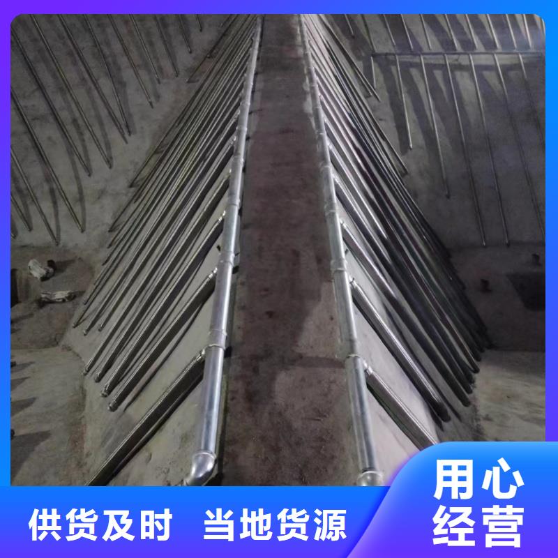 流化管 流化管价格