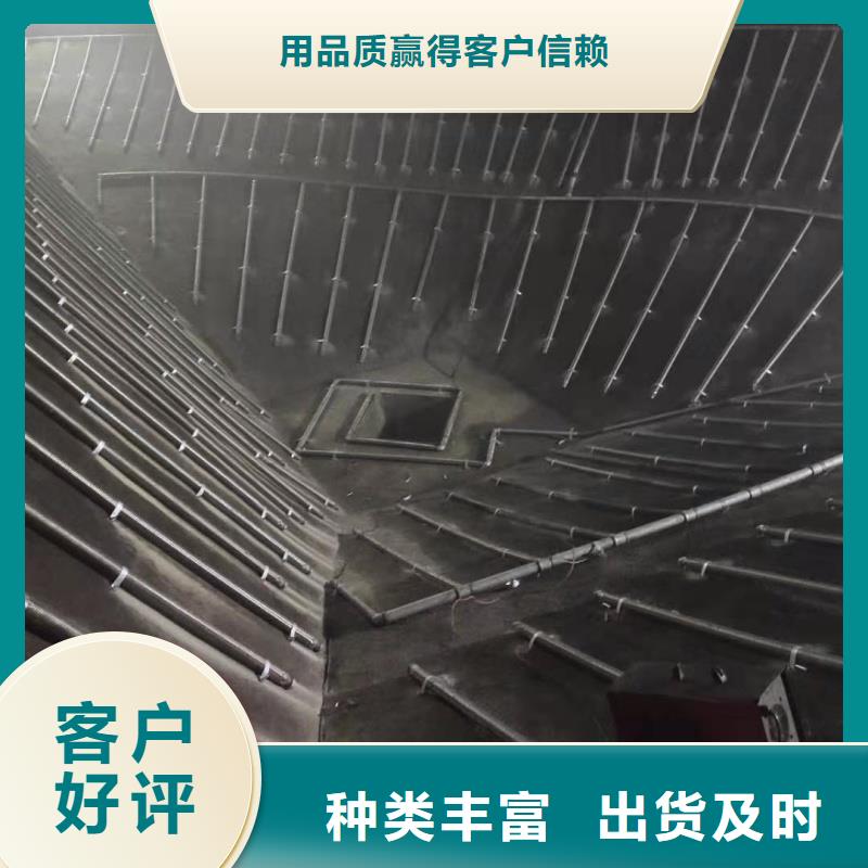 流化管_保障