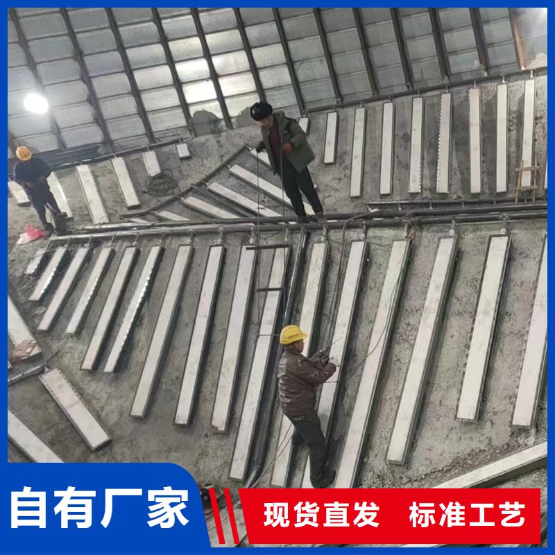气化板厂家直销-诚信经营