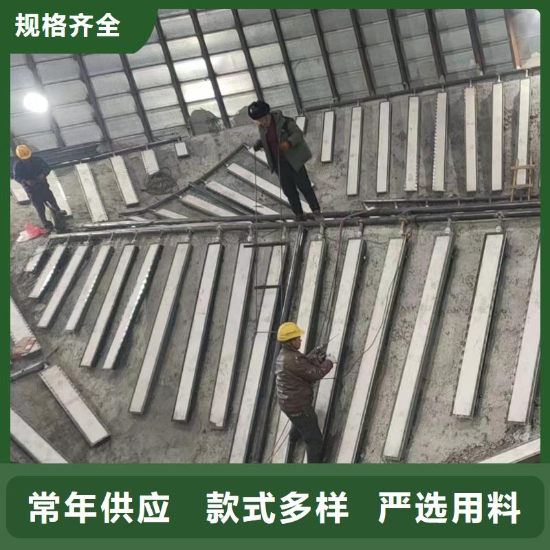 有现货的40流化棒公司